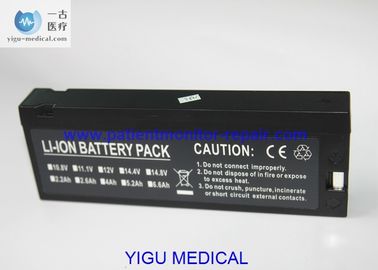 Compatible Medical Equipment Batteries JR2000D Patient Monitor Battery 3 Months Warranty